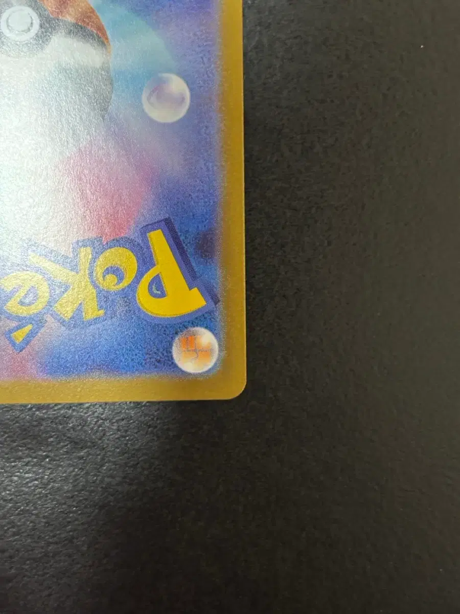 thumbnail-8
